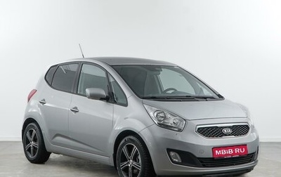 KIA Venga I, 2013 год, 987 077 рублей, 1 фотография