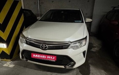 Toyota Camry, 2015 год, 1 600 000 рублей, 1 фотография