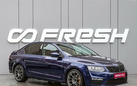 Skoda Octavia, 2014 год, 1 690 000 рублей, 1 фотография