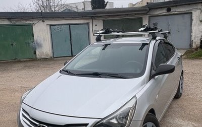 Hyundai Solaris II рестайлинг, 2015 год, 1 000 000 рублей, 1 фотография