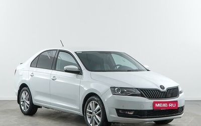 Skoda Rapid I, 2019 год, 1 626 444 рублей, 1 фотография