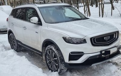 Geely Atlas, 2022 год, 2 150 000 рублей, 1 фотография