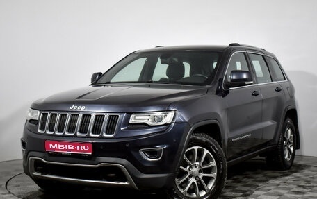 Jeep Grand Cherokee, 2013 год, 1 868 900 рублей, 1 фотография