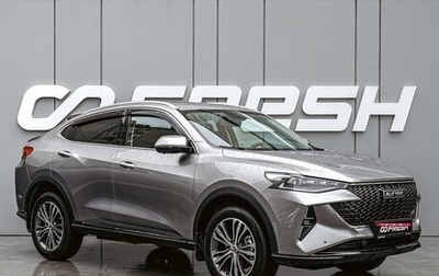 Haval F7x I, 2022 год, 2 450 000 рублей, 1 фотография