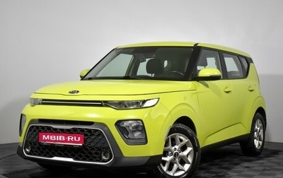 KIA Soul III, 2020 год, 1 775 000 рублей, 1 фотография