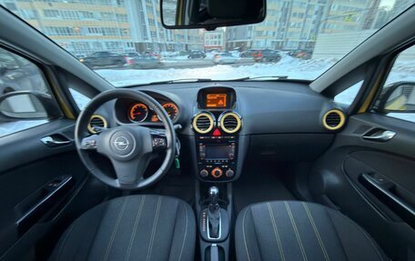 Opel Corsa D, 2012 год, 595 000 рублей, 18 фотография