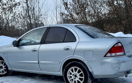 Nissan Almera Classic, 2012 год, 499 000 рублей, 2 фотография