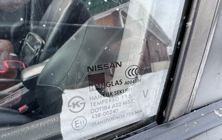 Nissan Almera Classic, 2012 год, 499 000 рублей, 13 фотография