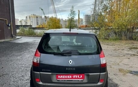 Renault Scenic III, 2005 год, 380 000 рублей, 4 фотография