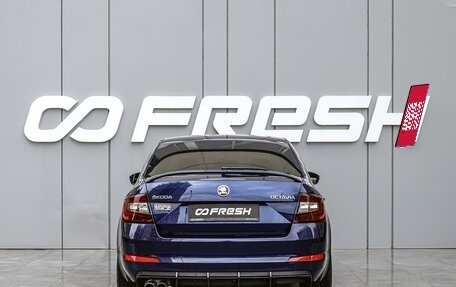 Skoda Octavia, 2014 год, 1 690 000 рублей, 4 фотография