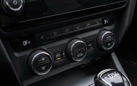 Skoda Octavia, 2014 год, 1 690 000 рублей, 16 фотография