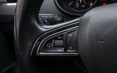 Skoda Octavia, 2014 год, 1 690 000 рублей, 19 фотография