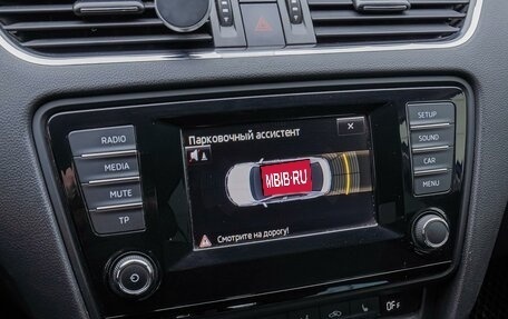 Skoda Octavia, 2014 год, 1 690 000 рублей, 17 фотография