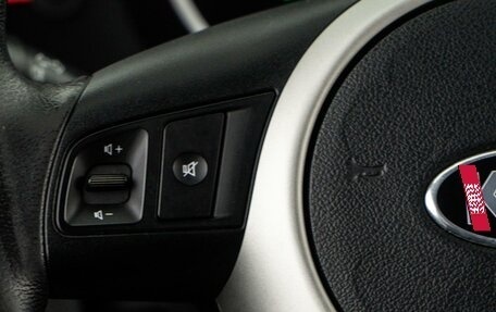 KIA Venga I, 2013 год, 987 077 рублей, 12 фотография