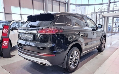 Geely Atlas, 2023 год, 2 413 000 рублей, 5 фотография