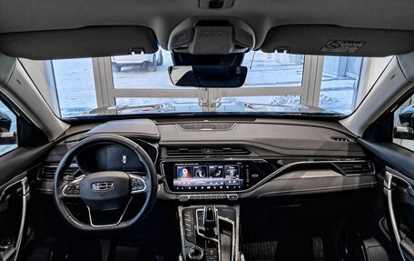 Geely Atlas, 2023 год, 2 413 000 рублей, 14 фотография