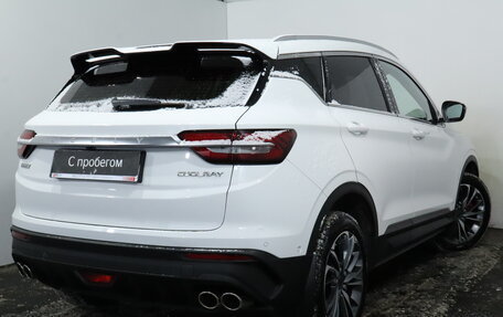 Geely Coolray I, 2022 год, 1 829 000 рублей, 4 фотография