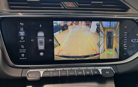 Geely Atlas, 2023 год, 2 413 000 рублей, 20 фотография