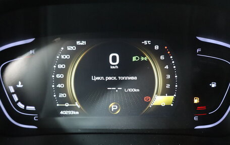 Geely Coolray I, 2022 год, 1 829 000 рублей, 18 фотография