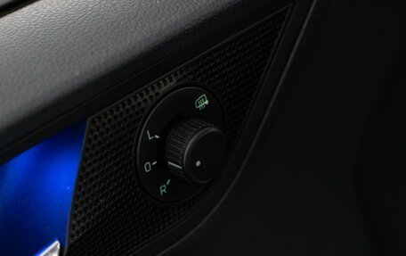 Skoda Rapid I, 2019 год, 1 626 444 рублей, 15 фотография