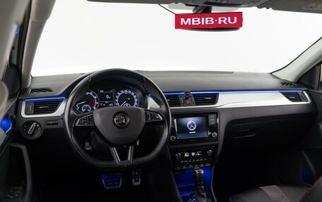 Skoda Rapid I, 2019 год, 1 626 444 рублей, 6 фотография