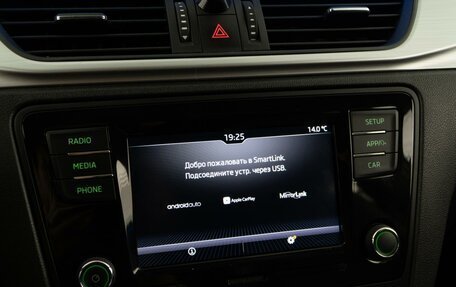 Skoda Rapid I, 2019 год, 1 626 444 рублей, 20 фотография