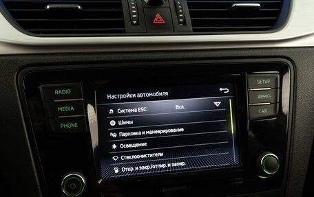 Skoda Rapid I, 2019 год, 1 626 444 рублей, 18 фотография