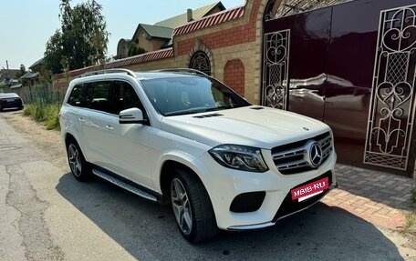 Mercedes-Benz GLS, 2016 год, 6 200 000 рублей, 2 фотография