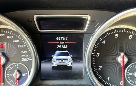 Mercedes-Benz GLS, 2016 год, 6 200 000 рублей, 13 фотография