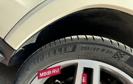 Mercedes-Benz GLS, 2016 год, 6 200 000 рублей, 8 фотография