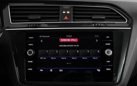 Volkswagen Tiguan II, 2020 год, 2 455 000 рублей, 14 фотография