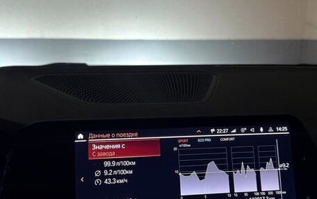 BMW 3 серия, 2019 год, 3 550 000 рублей, 8 фотография