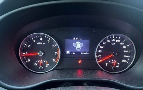 KIA Sportage IV рестайлинг, 2019 год, 3 200 000 рублей, 2 фотография