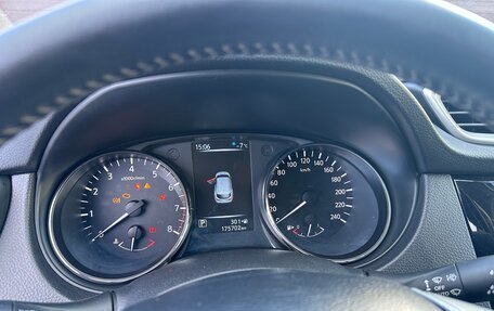 Nissan Qashqai, 2017 год, 1 750 000 рублей, 6 фотография