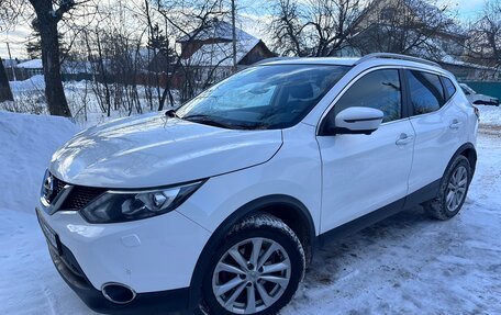 Nissan Qashqai, 2017 год, 1 750 000 рублей, 2 фотография