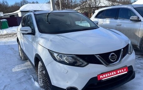Nissan Qashqai, 2017 год, 1 750 000 рублей, 4 фотография