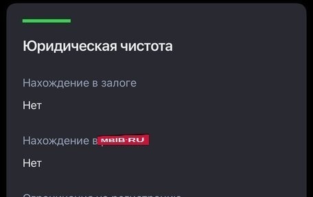 KIA Sportage IV рестайлинг, 2019 год, 3 200 000 рублей, 13 фотография