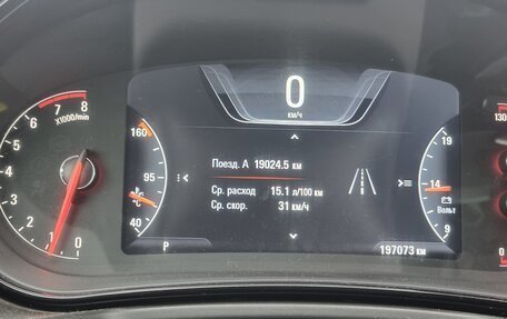 Opel Insignia II рестайлинг, 2014 год, 1 650 000 рублей, 10 фотография