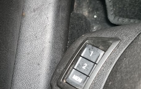 Opel Insignia II рестайлинг, 2014 год, 1 650 000 рублей, 12 фотография