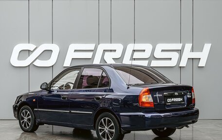 Hyundai Accent II, 2008 год, 560 000 рублей, 2 фотография