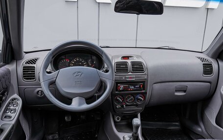 Hyundai Accent II, 2008 год, 560 000 рублей, 6 фотография
