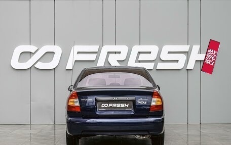 Hyundai Accent II, 2008 год, 560 000 рублей, 4 фотография