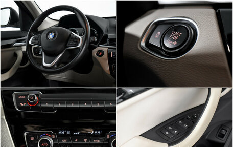 BMW X1, 2020 год, 3 495 000 рублей, 17 фотография