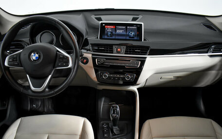 BMW X1, 2020 год, 3 495 000 рублей, 15 фотография