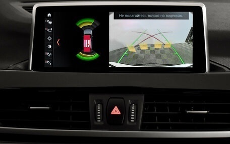 BMW X1, 2020 год, 3 495 000 рублей, 19 фотография