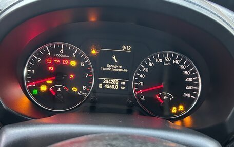 Nissan X-Trail, 2012 год, 1 150 000 рублей, 1 фотография