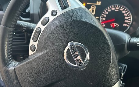 Nissan X-Trail, 2012 год, 1 150 000 рублей, 2 фотография