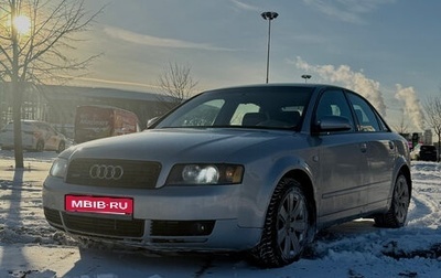 Audi A4, 2001 год, 650 000 рублей, 1 фотография