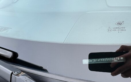 Toyota Camry, 2012 год, 1 500 000 рублей, 14 фотография