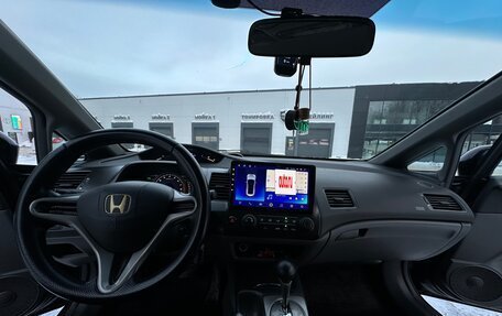 Honda Civic VIII, 2008 год, 640 000 рублей, 8 фотография